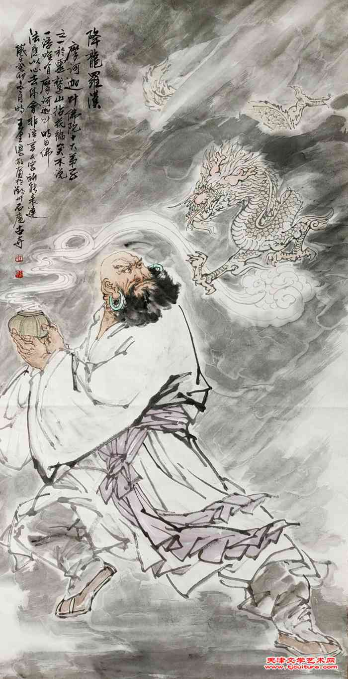 降龙罗汉（潮州石庵古寺存）