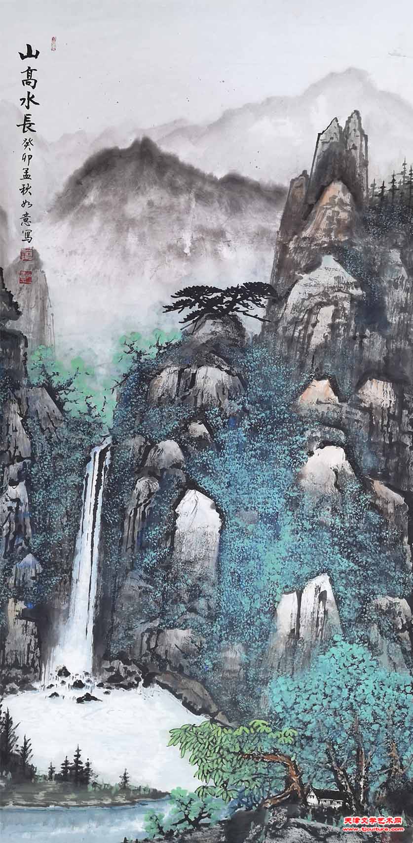 15