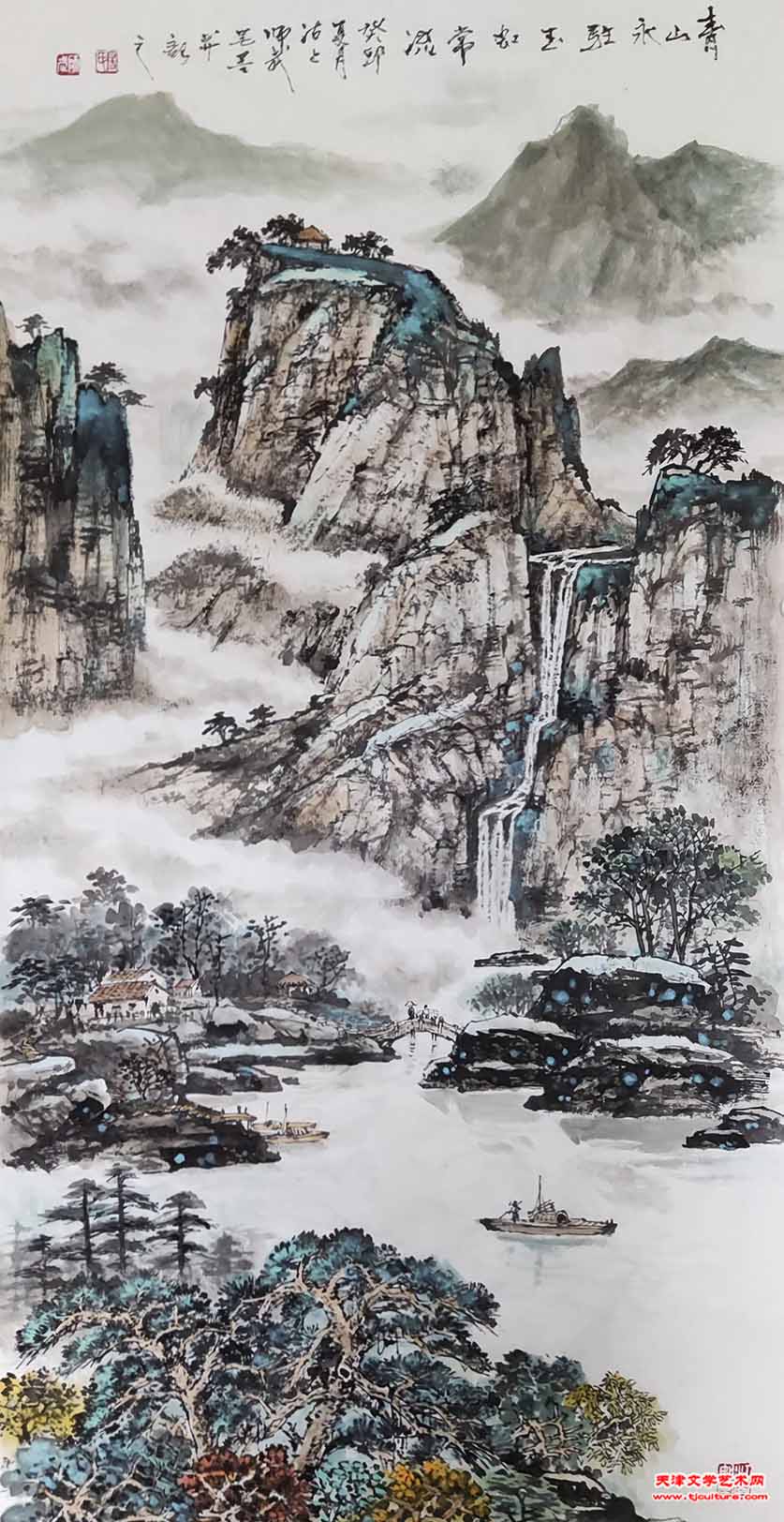 2