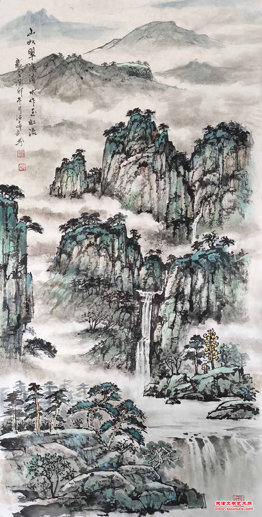 6