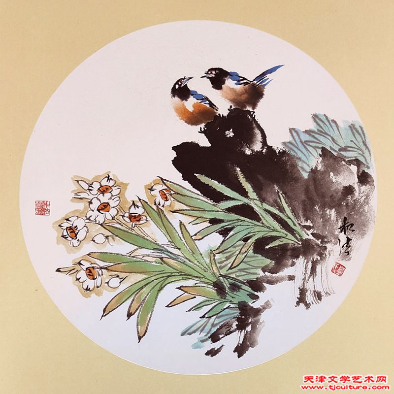 邱和法
