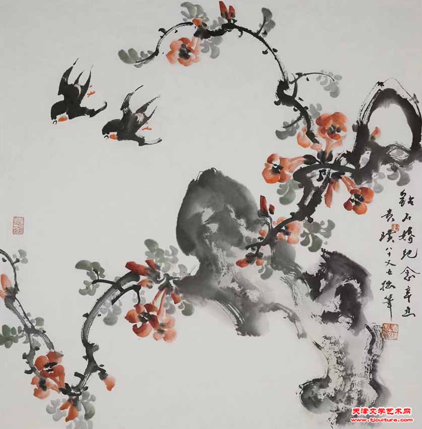 2