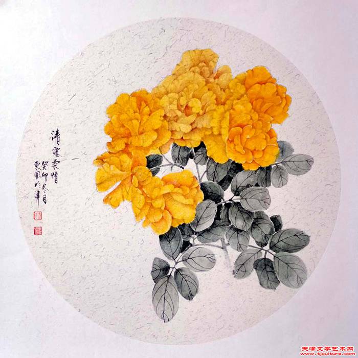 微信图片_20240205154032