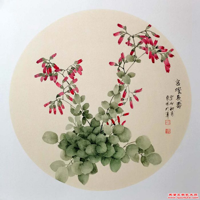 微信图片_20240205154210