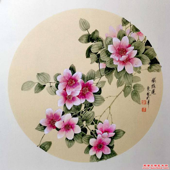 微信图片_20240205154250