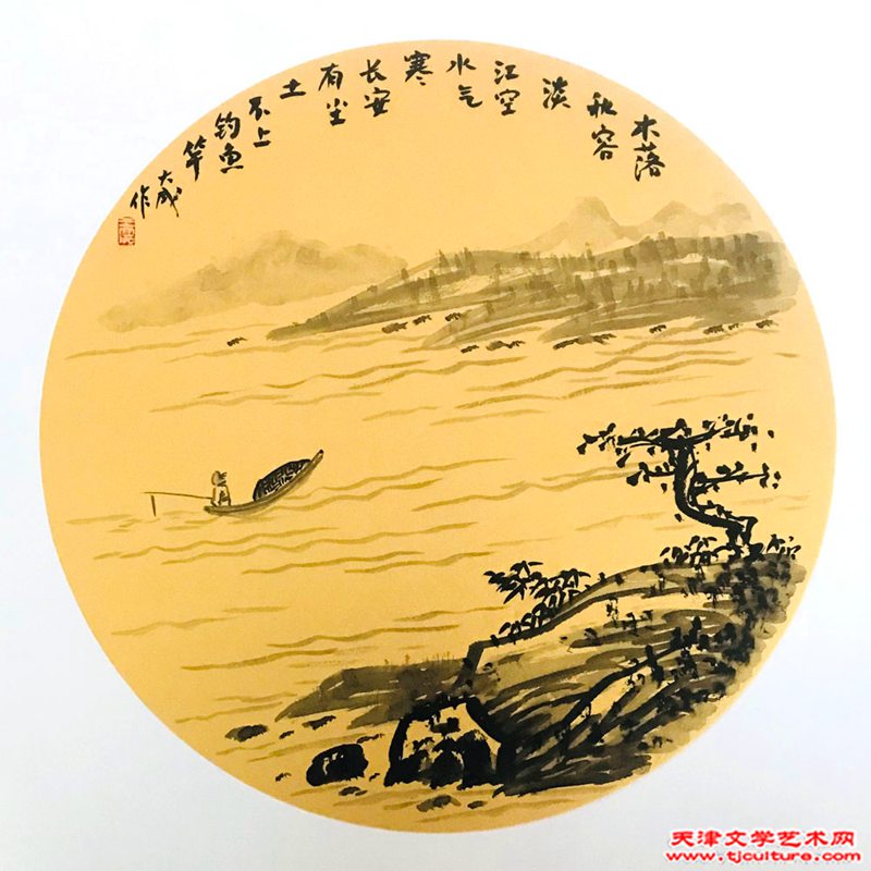 王大成