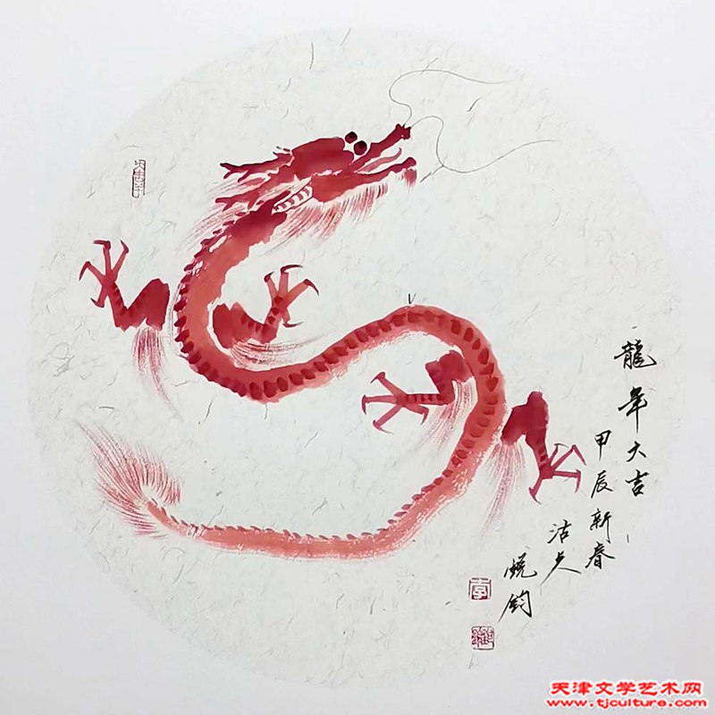 李锐均---