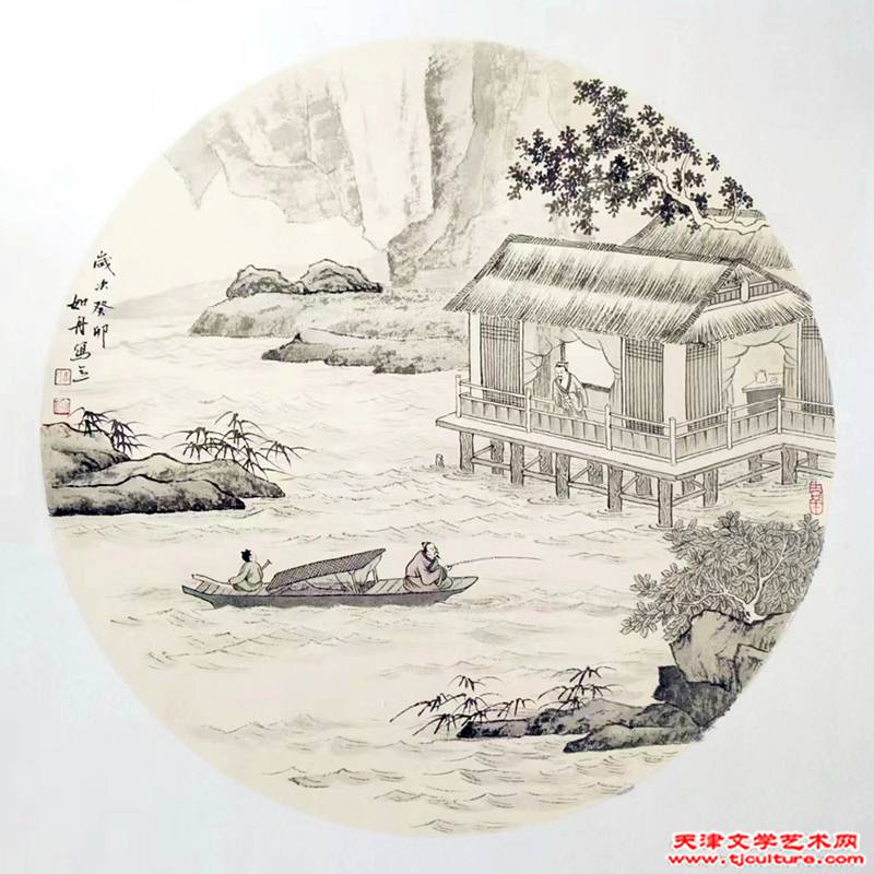 李大为