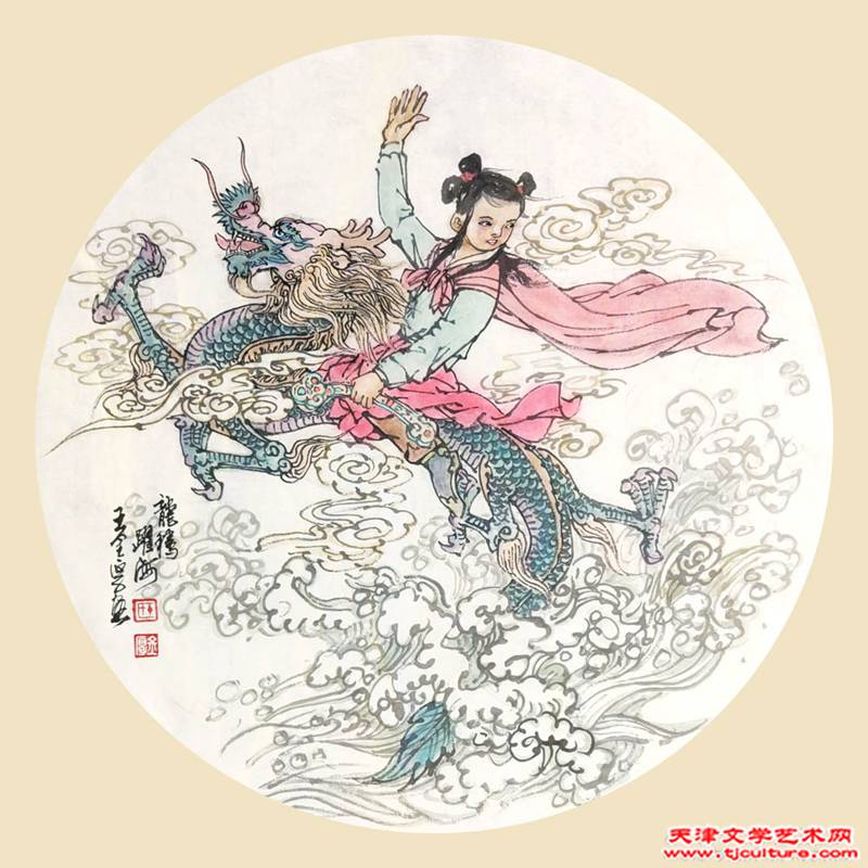 王金厚