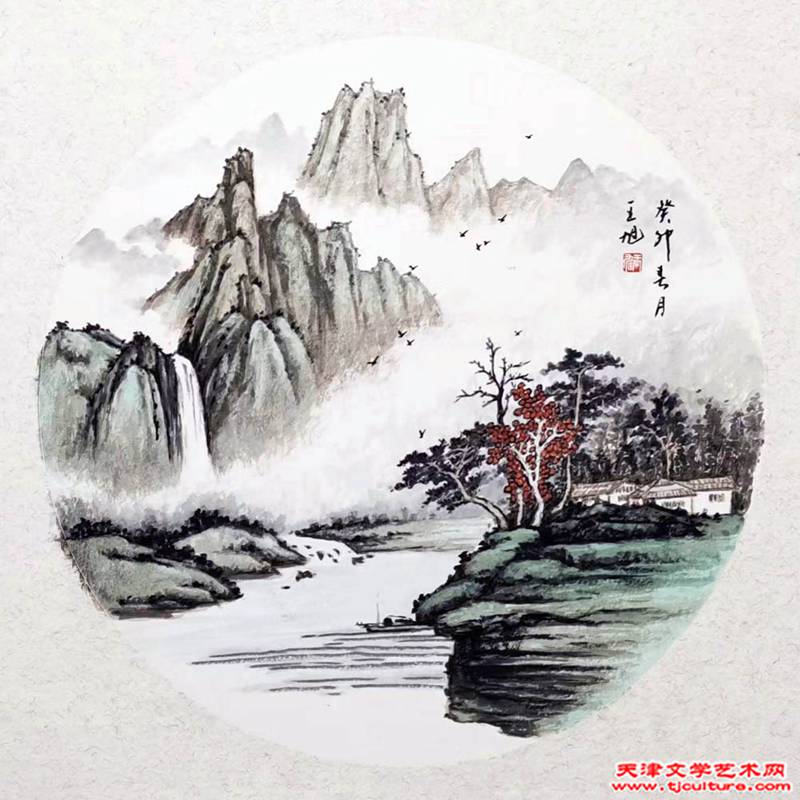 王旭