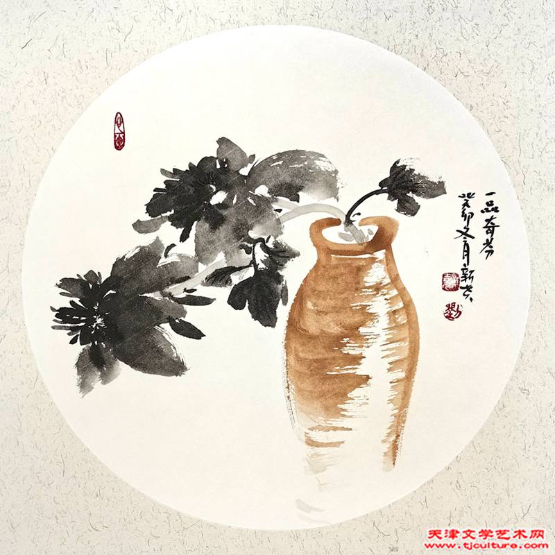 刘新尧