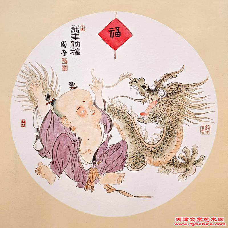 由国荣