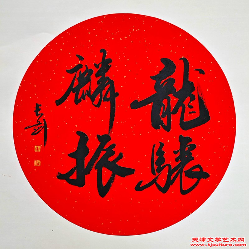边长剑