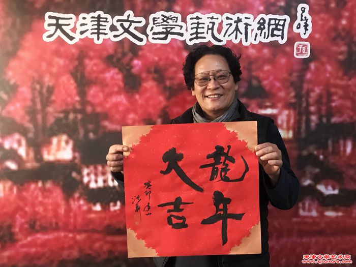 微信图片_20240210102604