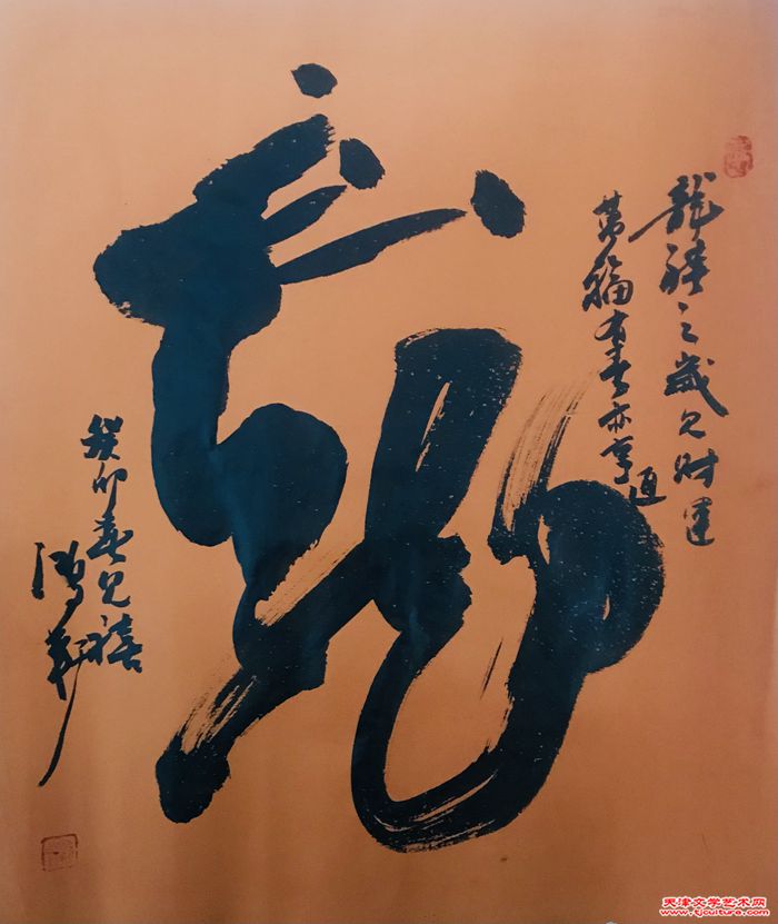 微信图片_20240210102642