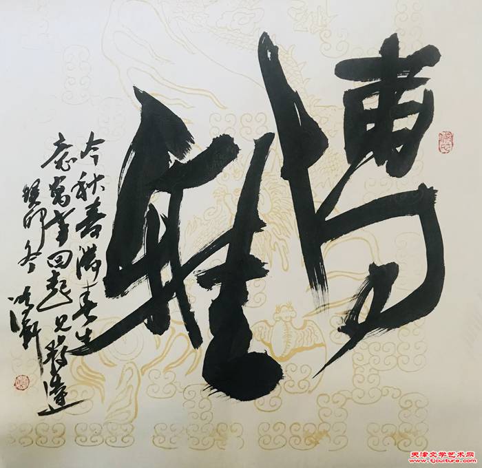 微信图片_20240210102650