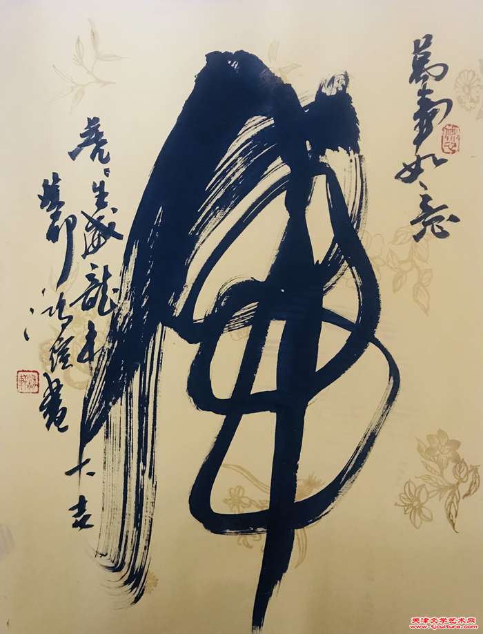 微信图片_20240210102713