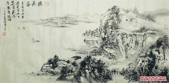 微信图片_20240210141343