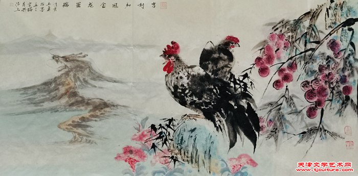 微信图片_20240210141407