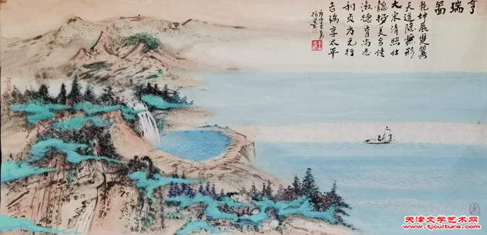 微信图片_20240210141433