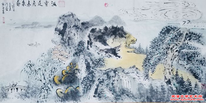 微信图片_20240210141443