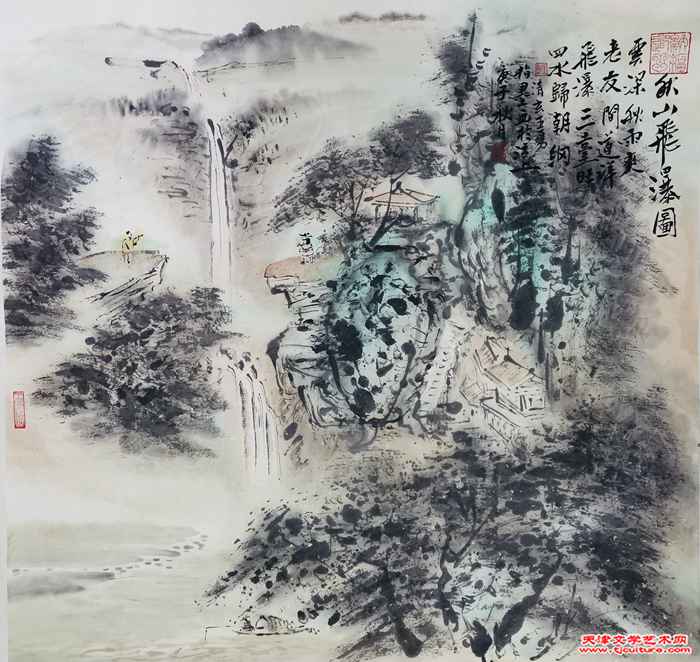 微信图片_20240210141509