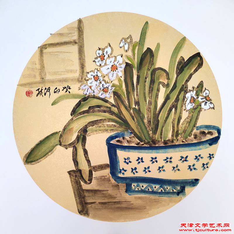何续