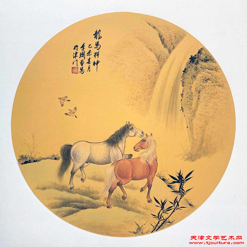 李澜