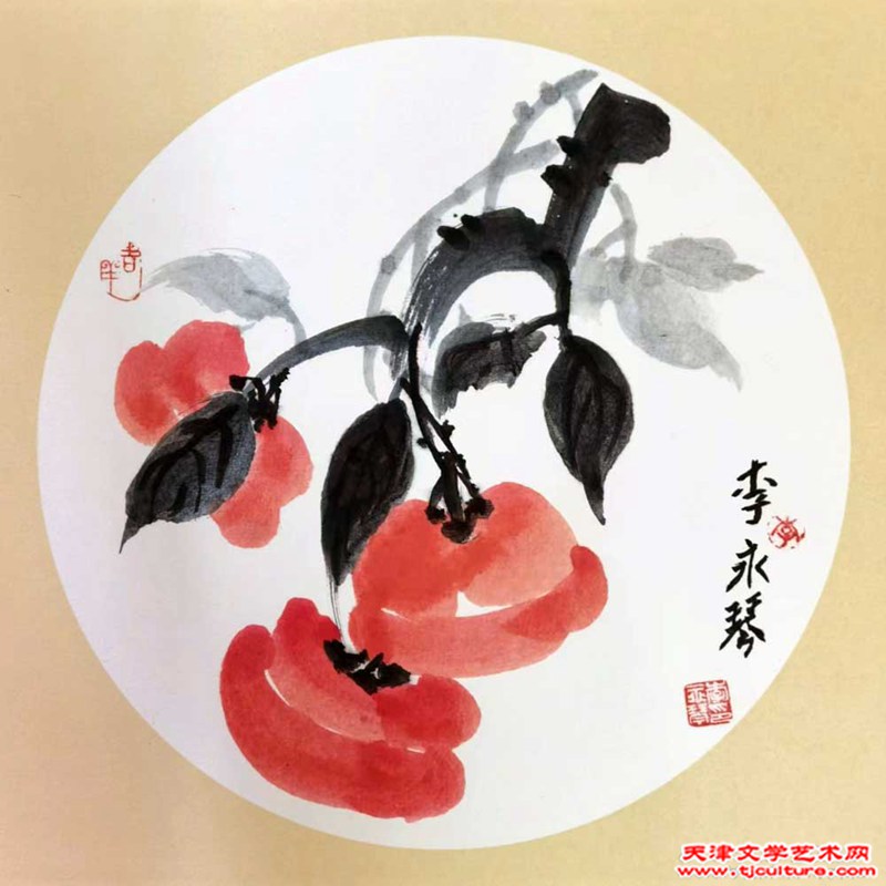 李永琴