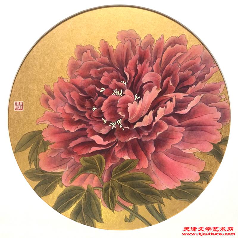 聂瑞辰