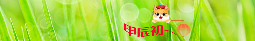 未标题-1