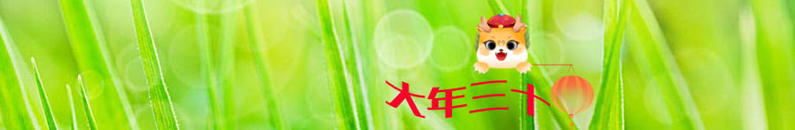 未标题-0