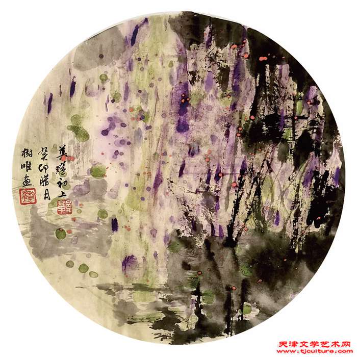 华灯初上