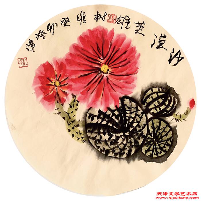 沙漠英雄