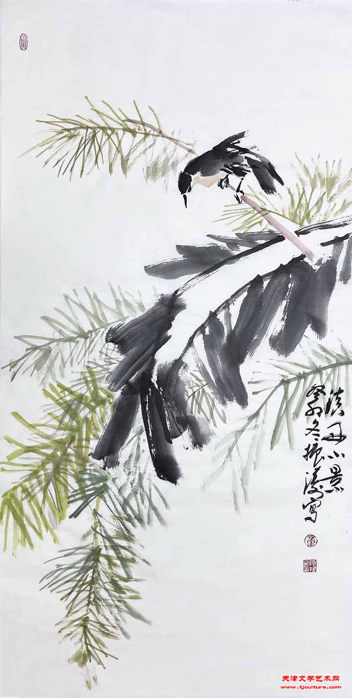 2