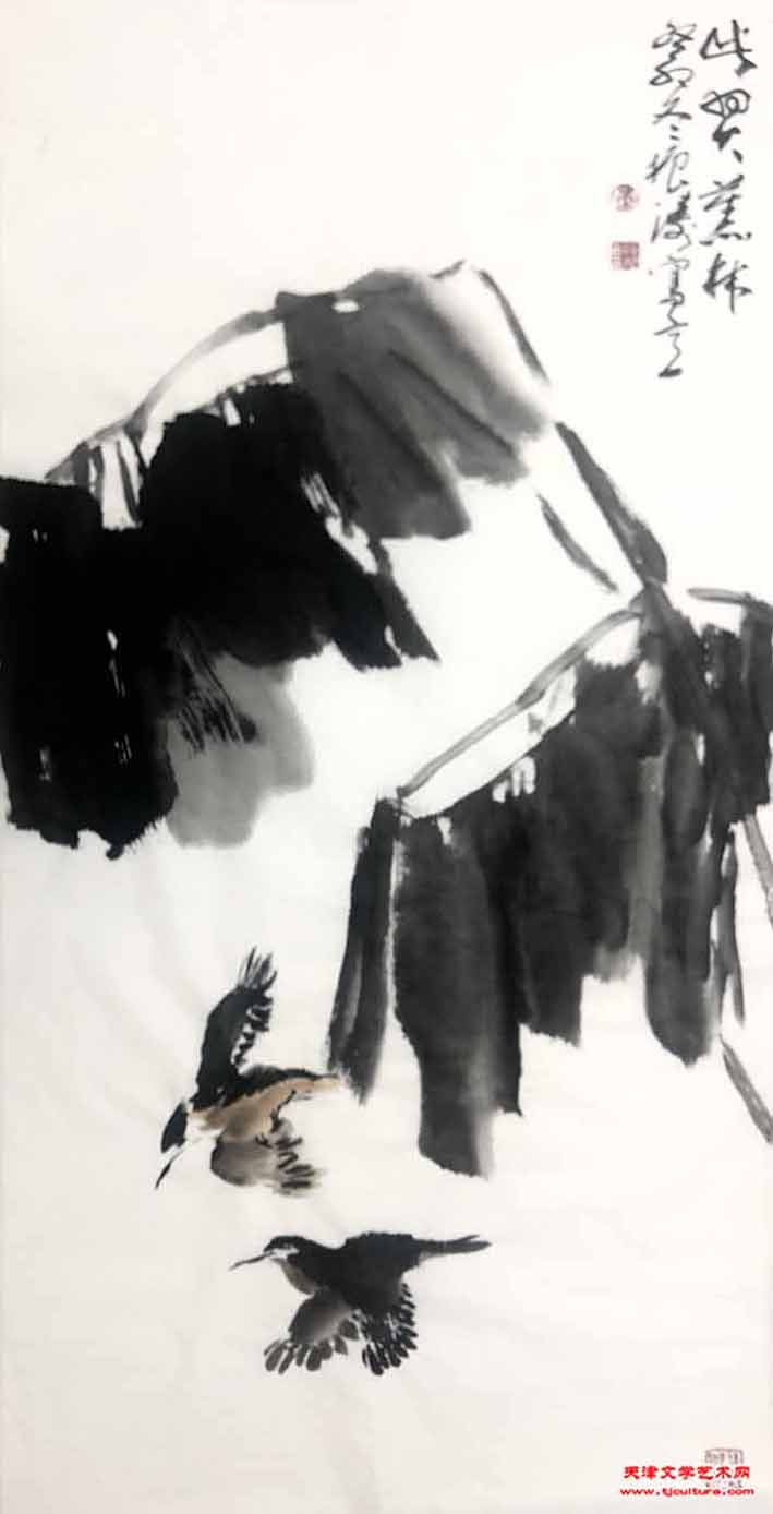 14