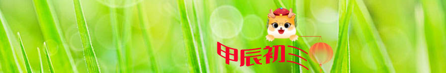 未标题- 3