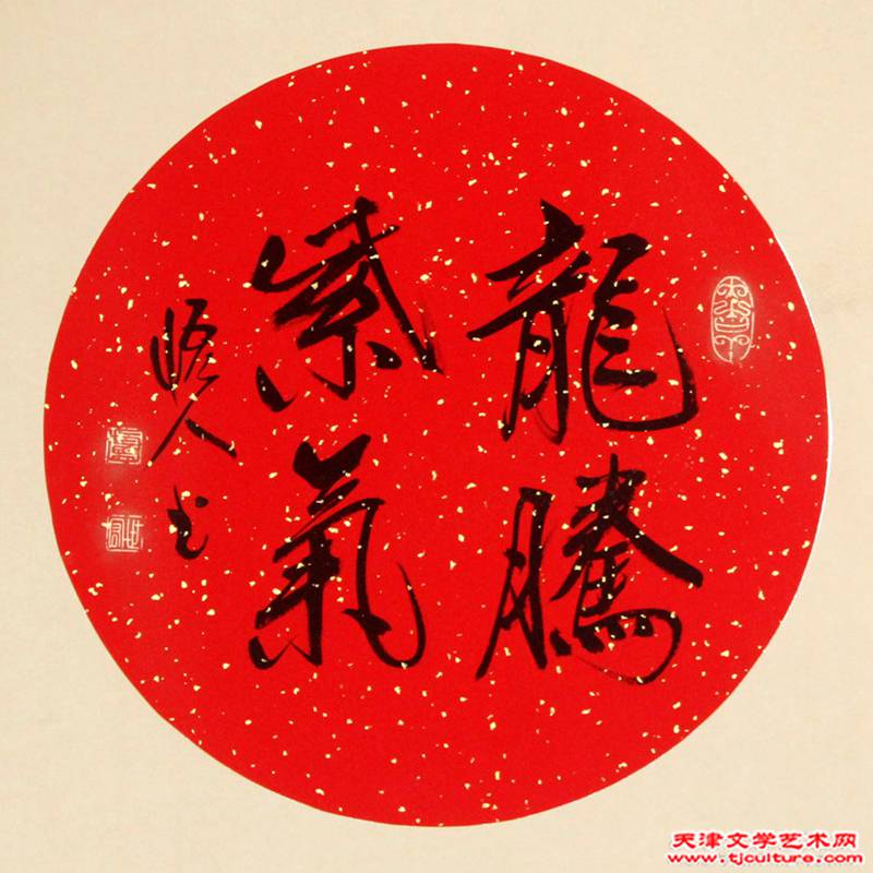 卢世宏