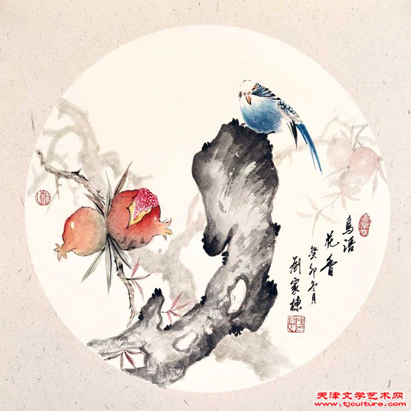刘家栋