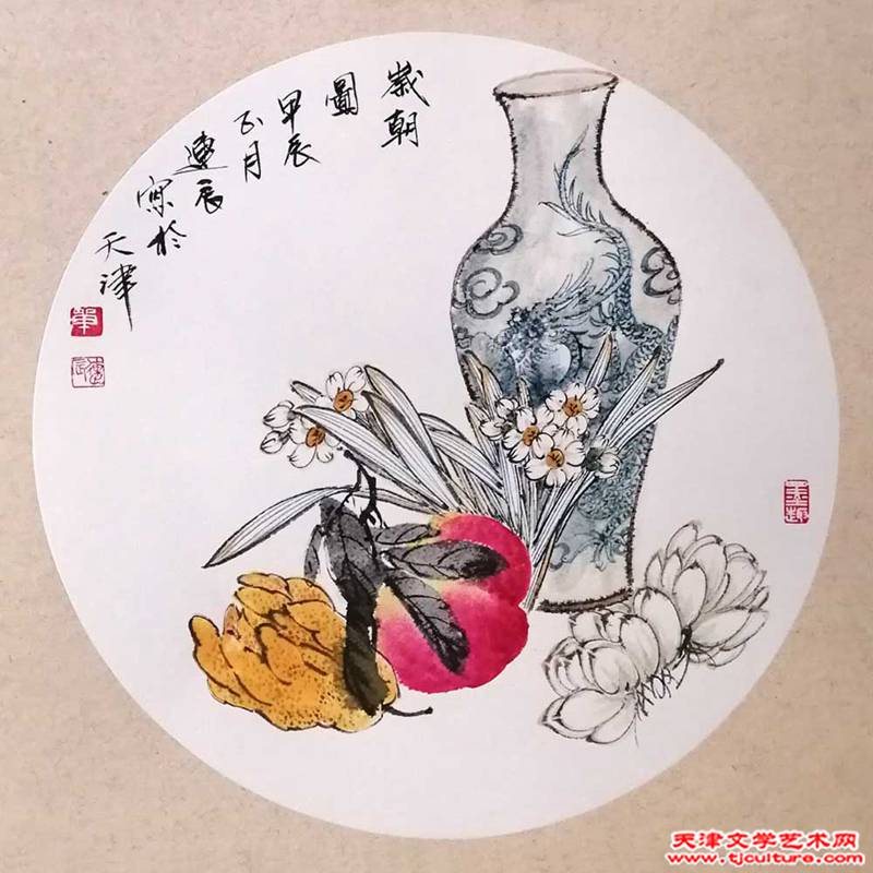 单连辰