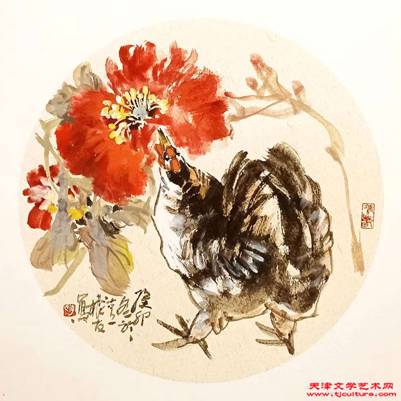 李根友