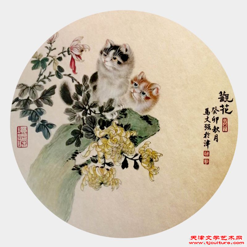 马文强