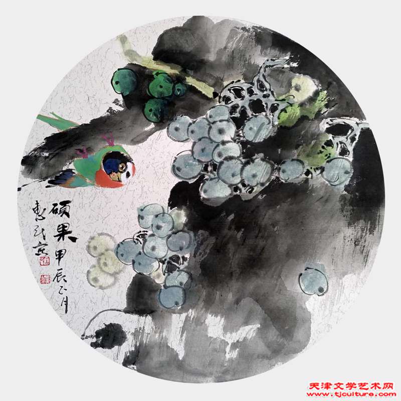 王惠民