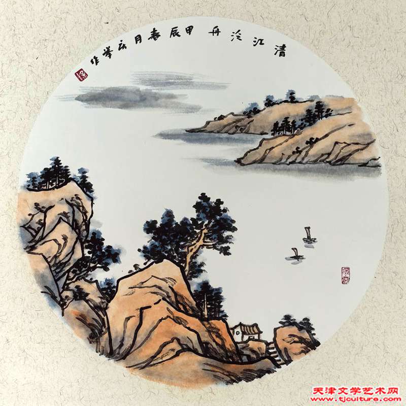 徐庆举