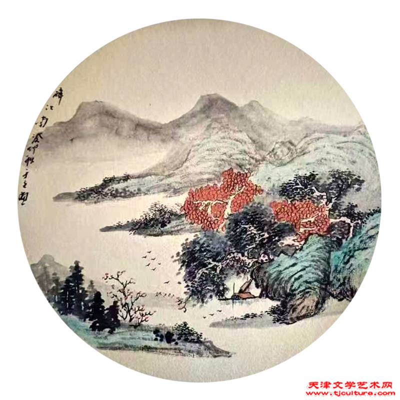 于立