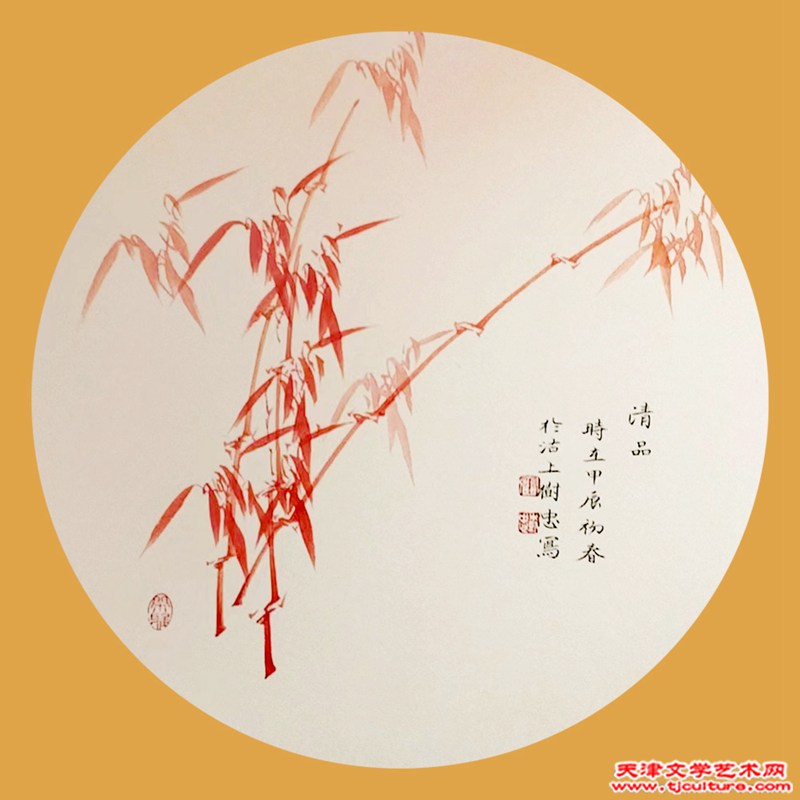 张树忠