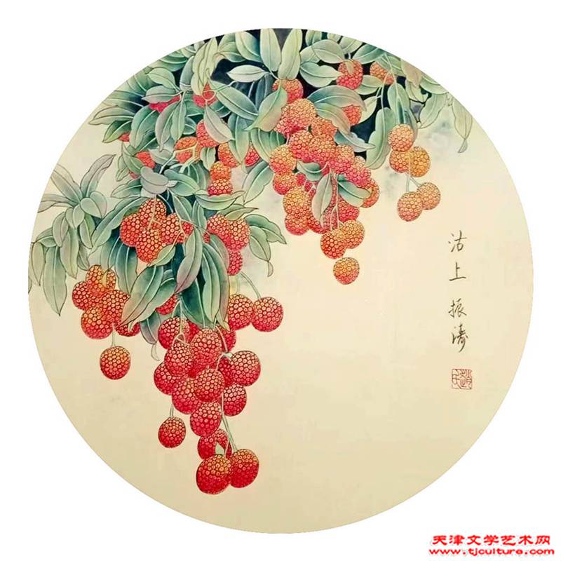 赵振涛