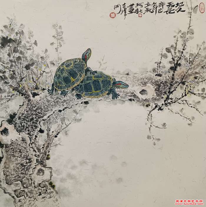 微信图片_20240212111114