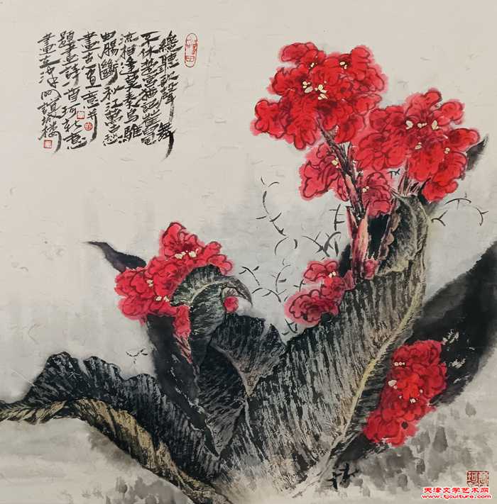 微信图片_20240212111158