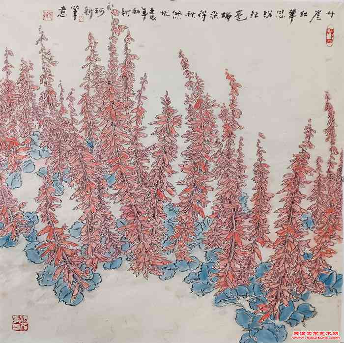 微信图片_20240212111210
